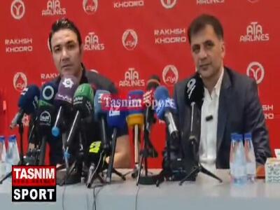  لبخند نکونام و پاسخ کنایه‌آمیز حجت کریمی به یک سوال