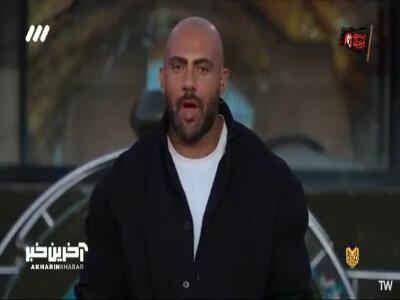  هیکل بزرگ همیشه هم خوب نیست!