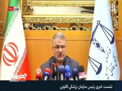 شیوههای خودکشی طی 10 سال گذشته تغییری نکرده است