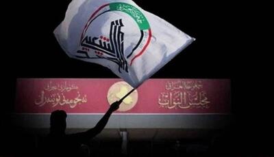 درخواستها از دولت عراق برای مجازات متجاوزان سعودی آمریکایی