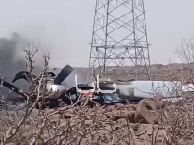 سقوط یک پهپاد MQ9 آمریکا در جیبوتی