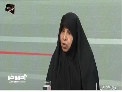  جزئیات طرح‌های تشویقی دولت برای فرزندآوری