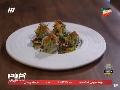 این دیزاین، امضای یک فینالیست است
