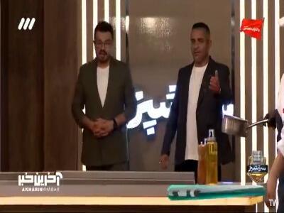  با نشون‌های برتر قبلی، فینال رو خریدن!