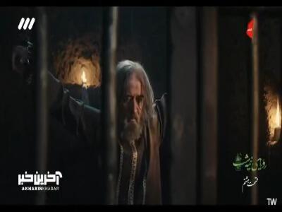 تو باید اعتراف کنی بگویی صحافی کجاست!