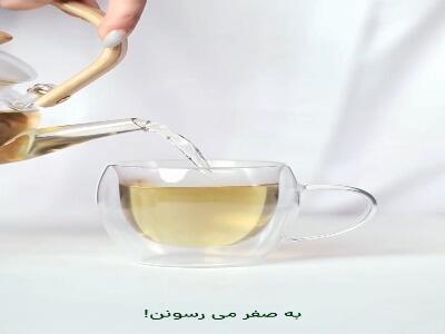  دمنوش‌هایی برای کاهش استرس