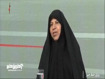 توضیحات دبیر ستاد ملی جمعیت در خصوص شارژ کارت امید مادر