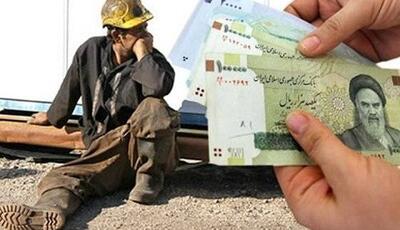 بررسی پیشنهاد جابجایی تعطیلی کارگران با روزهای قطعی برق در شورای عالی کار