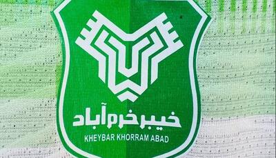 خیبر: این صفحات ربطی به ما ندارند!