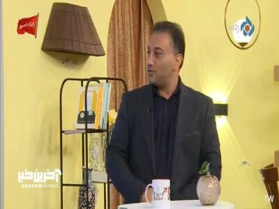  همه چیز درباره زانتوی پرانتزی
