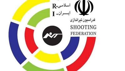  اعلام پاداش مدال‌آوران تیراندازی ایران در بازی‌های آسیایی 2026 ناگویا