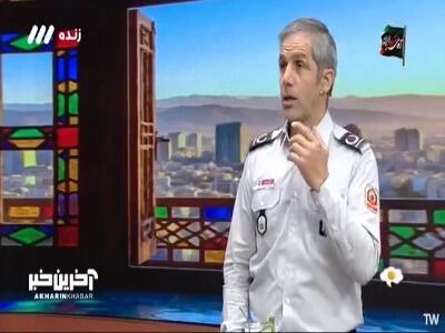 روایت سخنگوی آتشنشانی از اطفای حریق منزلی که انبار مواد شیمیایی بود!