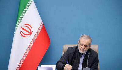  پزشکیان به سید حسن خمینی پیام داد