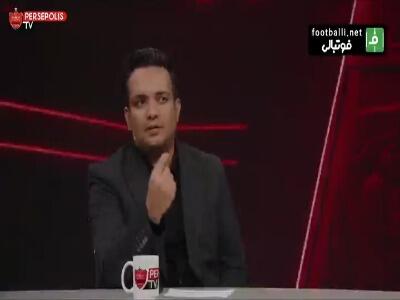  علی بازگشا: بعضی ها می گفتند اسکوچیچ با پرسپولیس تمام کرده اما اصلا این طور نبود