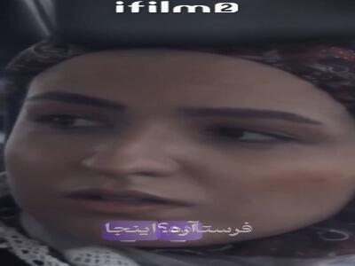 شاید عروس بخواد خیلی چیزها بدونه