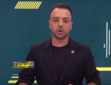  صد ثانیه تهوع‌آور از اوج بی‌شرفی و وطن‌فروشی تلویزیون اینترنشنال!
