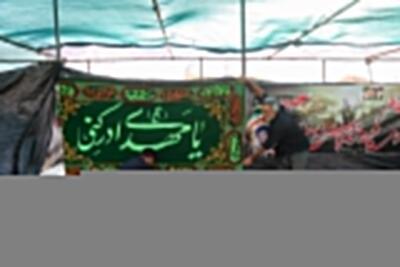  عکس/آماده‌سازی مواکب برای میزبانی از زائران رضوی