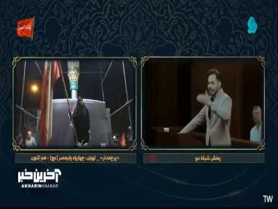  من که مثل شما آویزون چندتا لایک نیستم