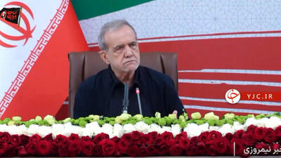پزشکیان: آمریکا استعمارگر و قاتل است