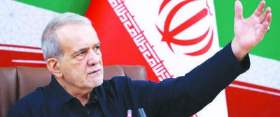  پزشکیان: گفت‌وگوی شفاف با مردم از الزامات حکمرانی در وضعیت بحران است