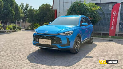  ام جی ZS هیبرید (MG ZS HEV)؛ کراس اووری برای جبران ناکامی‌ها + ویدیو معرفی