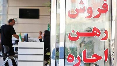 سرگیجه مستاجران در بازار رها شده اجارهبها