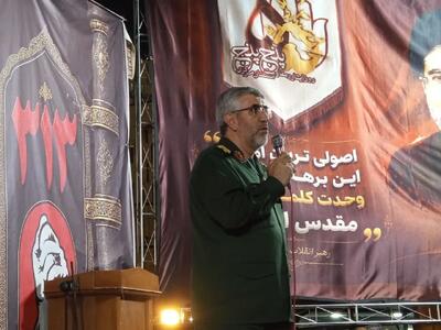 جانشین رئیس سازمان بسیج: تجمعات مردمی ادامه دارد/ تقابل جمهوری اسلامی با آمریکا راهبردی و تمدنی است/ آمریکا را به حول و قوه الهی از منطقه اخراج خواهیم کرد
