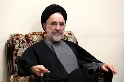  تسلیت سیدمحمد خاتمی در پی درگذشت همسر آیت‌الله موسوی بجنوردی