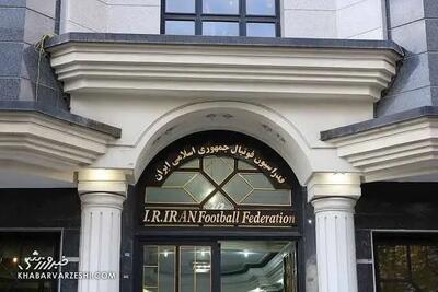 جایگاه بیثبات