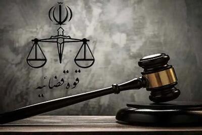 یلدا معیری به 15 سال حبس محکوم شد