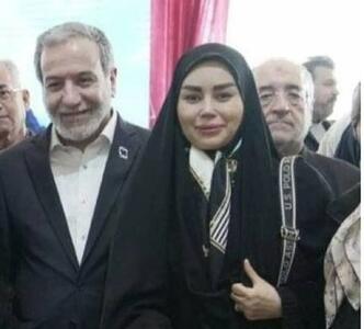  همسر عراقچی برای گرامیداشت رهبر انقلاب مراسم گرفت