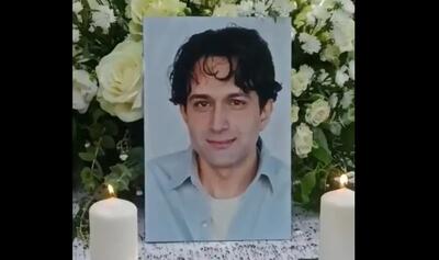 کاوه کاویان راهی خانه ابدی شد