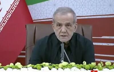  پاسخ عجیب و بی‌ربط پزشکیان به سوال یک خبرنگار
