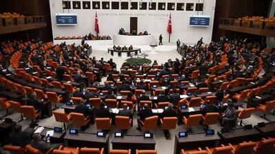 اردوغان این توافقنامه را با چه مجوزی امضا کرد؟