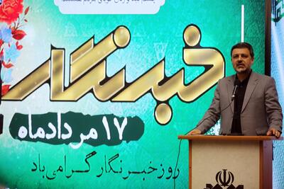آیین بزرگداشت روز خبرنگار در صدا و سیمای مرکز فارس برگزار شد