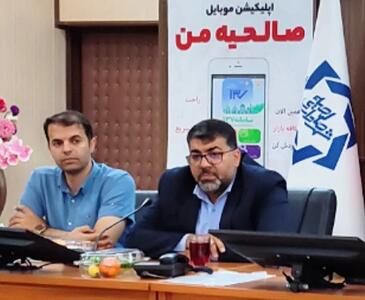 اختلال در سامانه ۱۲۵ صالحیه؛ عامل تأخیر در امدادرسانی و مصدومیت دو نفر