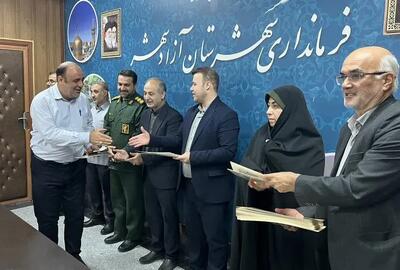  مراسم روز خبرنگار و تجلیل از فعالین رسانه آزادشهر برگزار شد