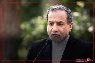 عراقچی : مذاکره با عمان درباره تعیین مسیر دریایی جدید در تنگه هرمز است