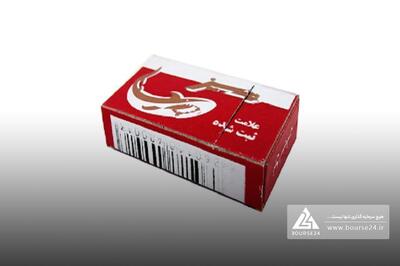  پیشنهاد افزایش سرمایه «فلامی» تصویب شد