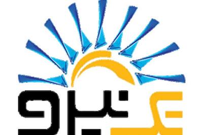جزئیات بودجه ۱۴۰۵ «تک نیرو» منتشر شد؛ تمرکز بر سرمایهگذاریهای توسعهای و نیروگاه خورشیدی
