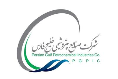 مجمععمومی عادی بطور فوقالعاده نوبت دوم «فارس» ۲۵ شهریور برگزار میشود