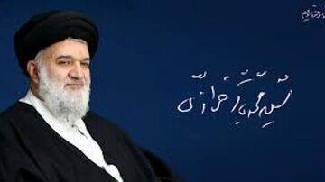  کنایه روزنامه جوان به محمدباقر خرازی/  گاهی یک سخن نسنجیده می‌تواند بیش از ده‌ها اقدام دشمن، فضای جامعه را ملتهب کند