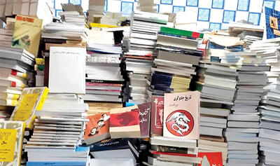  خیز دوباره قاچاق در بازار کتاب