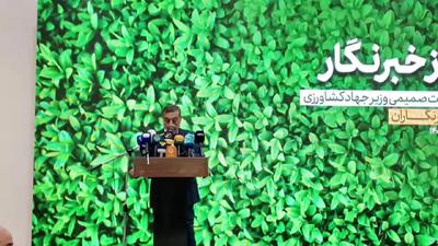  معاون اجرایی رئیس جمهور: دولت از رسانه‌ها توقع تأیید هرروزه ندارد