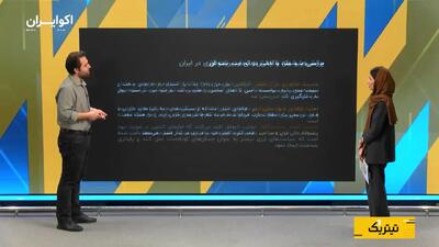 بازار ارز در دوراهی سه سناریو؛ دلار به کدام سمت میرود؟