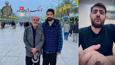  روایت یک مداح از ربایش و قتل حمیدرضا رجب‌زاده+ فیلم