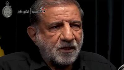 روایت تازه سردار کوثری از ترور رهبر انقلاب