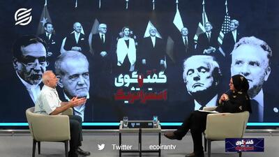 تصور توافق برد-برد با آمریکا، خطای محاسباتی بود
