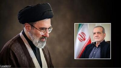 دیدار پزشکیان با آیتالله سیدمجتبی حسینی خامنهای در آغاز سومین سال ریاستجمهوری