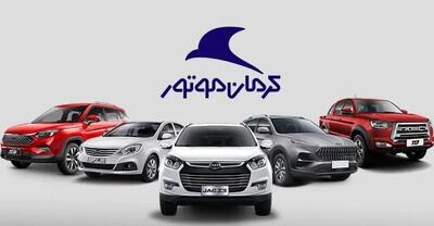  فروش فوری خودروهای وارداتی مرداد ۱۴۰۵؛ بدون قرعه‌کشی و حساب وکالتی